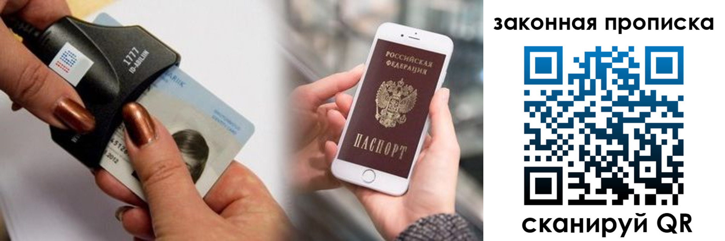 форма 3 в Бежецке